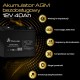 Extralink Accumulator AGM 12V 40Ah maintenance free