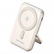 Vention 10000mAh Magnetic Wireless Power Bank 20W