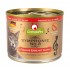 GRANATAPET Symphonie No.8 Pheasant and duck with chicken - wet cat food - 200g