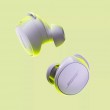 Bose Wireless Headset, Lilac