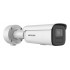 IP CAMERA HIKVISION DS-2CD2666G2HT-IZS(2.8-12mm)