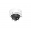 D-Link 2 Megapixel H.265 Outdoor Dome Camera