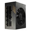 FSP DAGGER PRO 850W Power supply unit SFX SFX3.3 Black