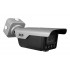 BCS BCS-L-TIP74VSR6-ITC-Ai3 Bullet IP security camera Outdoor 2688 x 1520 pixels Ceiling/wall