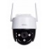 IP CAMERA IMOU CRUISER SE IPC-S21FP