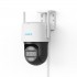 Reolink TrackMix Series G765 LTE Outdoor IP Camera