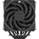 Alpenf hn Brocken 4 Max - CPU cooling