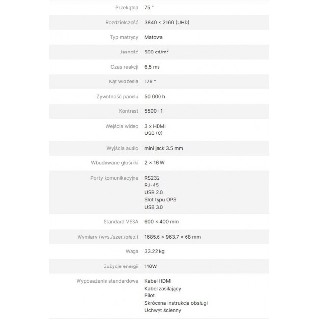 AVTEK INFORMATION MONITOR DS2 75