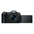Canon EOS R8 + RF 24-50mm F4.5-6.3 IS STM Kit MILC 24.2 MP CMOS 6000 x 4000 pixels Black