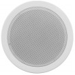 BCS BCS-P-LSIPI15 2-way White Wired 15 W BCS BCS-P-LSIPI15 2-way White Wired 15 W