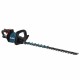 Makita UH005GZ 40V XGT 750 mm cordless hedge trimmer Makita UH005GZ 40V XGT 750 mm cordless hedge trimmer