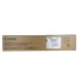 Canon 8065B001 printer drum Original 1 pc(s)