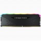 DDR4 16GB PC 3200 CL16 CORSAIR retail