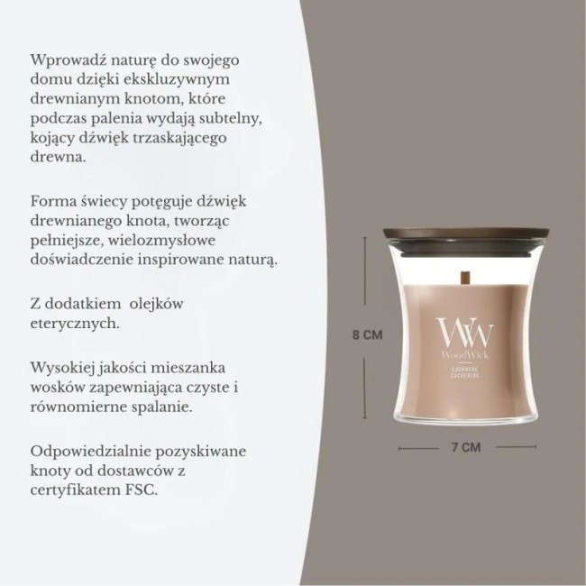 Scented Candle, Small WOODWICK Cashmere, 1 piece