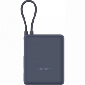 Xiaomi 33W Power Bank 10000mAh (Integrated Cable) Blue GL, BHR9341GL