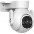 Camera BCS LINE model BCS-L-PTHOME05