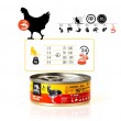 3COTY Chicken with krill For kittens - wet cat food - 80g