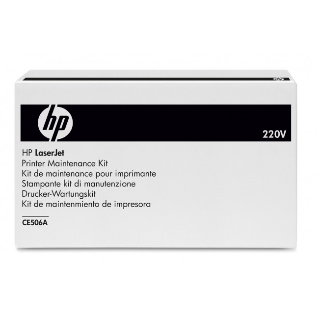 HP Color LaserJet CE506A 220V Fuser Kit HP Color LaserJet CE506A 220V Fuser Kit