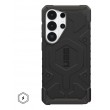 Urban Armor Gear Pathfinder mobile phone case 17.5 cm (6.9