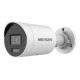 IP Camera: HikVision DS-2CD2083G2-LI2U(2.8mm)