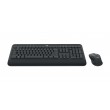 Logitech MK545 ADVANCED Wireless Keyboard and Mouse Combo Logitech MK545 ADVANCED Wireless Keyboard and Mouse Combo
