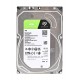 Seagate Barracuda ST4000DM004 internal hard drive 4 TB 5400 RPM 256 MB 3.5