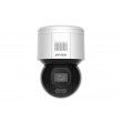 Hikvision DS-2DE3A400BW-DE(F1)(S5) security camera Dome IP security camera Indoor & outdoor 2560 x 1440 pixels Ceiling/wall