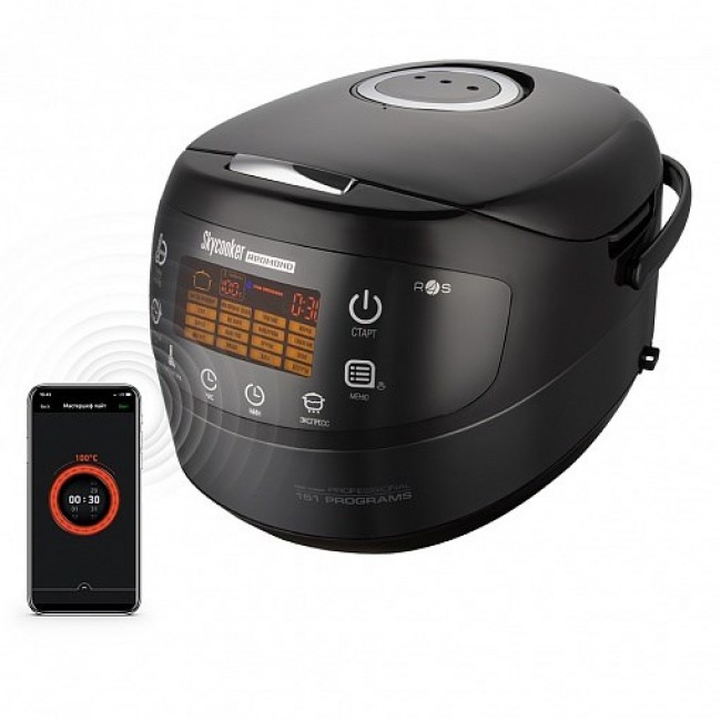 REDMOND RMC-M92S 5 L 1000 W Black