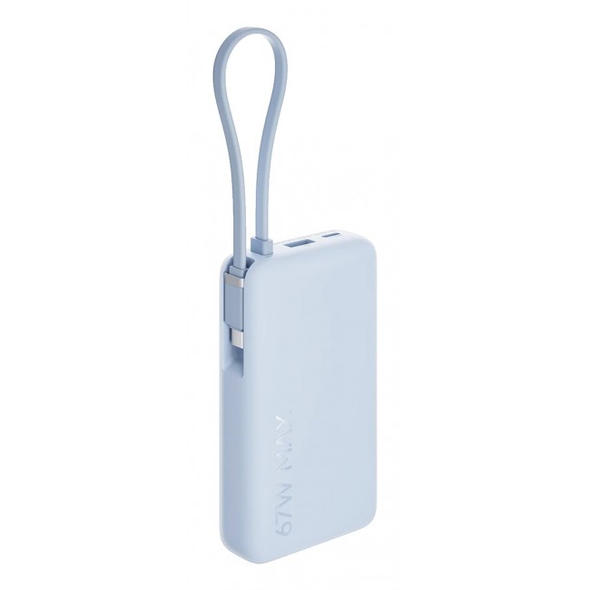 Xiaomi 67W Power Bank 10000 Lithium-Ion (Li-Ion) 10000 mAh Blue