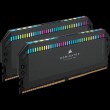 CORSAIR Dominator Platinum RGB - DDR5