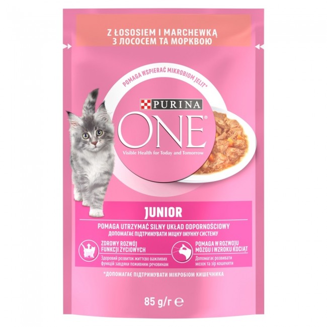 PURINA One Junior Salmon with carrot - wet cat food - 85g PURINA One Junior Salmon with carrot - wet cat food - 85g