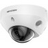 Hikvision Dome ColorVu IP DS-2CD2547G2-LS(2.8mm)(C) 4MP
