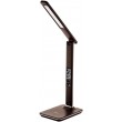 Avide ABLDL-OLC-6W-BR table lamp LED G Brown