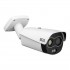 Kamera IP termowizyjna BCS-L-TIP542FR5-THT-Ai1(0807)