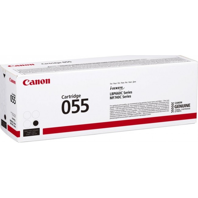 Toner cartridge | Black Toner cartridge | Black