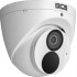 Camera BCS POINT BCS-P-EIP25FSR3-Ai2