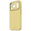 Decoded Silicone Backcover Apple iPhone 17 Pro Yuma Yellow mobile phone case 16 cm (6.3