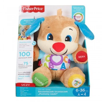 FISHER PRICE LL SS PUPPY PUP 