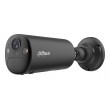 Dahua Technology KIT/BF4CA-0210B-XL/M0508 security camera Bullet IP security camera Outdoor 2560 x 1440 pixels Wall