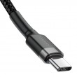 Cable USB-C PD Baseus Cafule PD 2.0 QC 3.0 60W 1m (black and gray)
