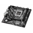 Asrock H610M-HVS/M.2 R2.0 Intel H610 LGA 1700 micro ATX