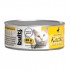 BULTI Rich in duck - wet cat food - 85g