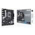 ASUS PRIME B760M-R D4 Intel B760 LGA 1700 micro ATX