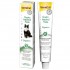 GIMCAT Gastro Intestinal Paste cat treat 50g