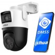 DAHUA P3D-3F-PV-0280B/0600B WI-FI CAMERA DAHUA P3D-3F-PV-0280B/0600B WI-FI CAMERA