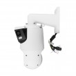 BCS BCS-L-PSIP24825SCR10L5-Ai1 Dome IP security camera Outdoor 4096 x 1860 pixels Wall BCS BCS-L-PSIP24825SCR10L5-Ai1 Dome IP security camera Outdoor 4096 x 1860 pixels Wall