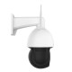 IP Camera FOSCAM SD4H White IP Camera FOSCAM SD4H White