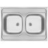 2-bowl steel sink - overlay