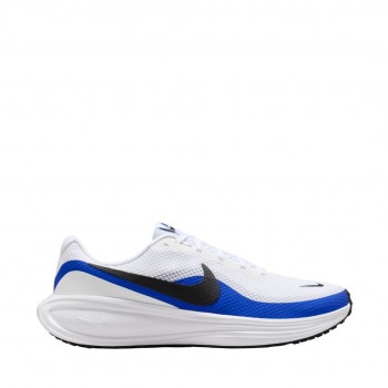 Buty męskie Nike Revolution 8 bia o-niebieskie HJ9198 110 40,5