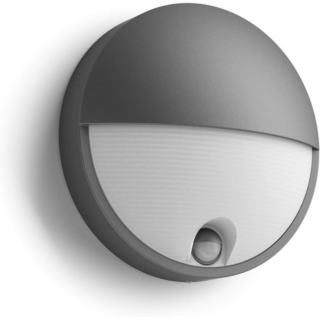 Philips myGarden Capricorn Wall Light 5.5W